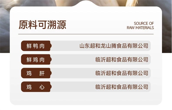 派膳师狗粮怎么样？