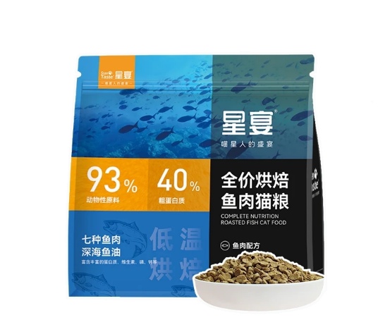 星宴鱼肉烘焙猫粮测评