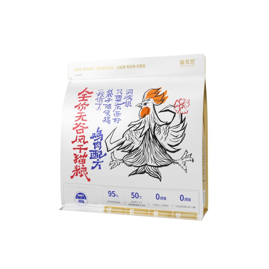 喵梵思鸡肉配方风干猫粮怎么样？