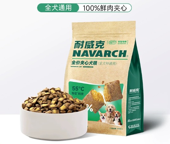 耐威克夹心犬粮可以买吗？