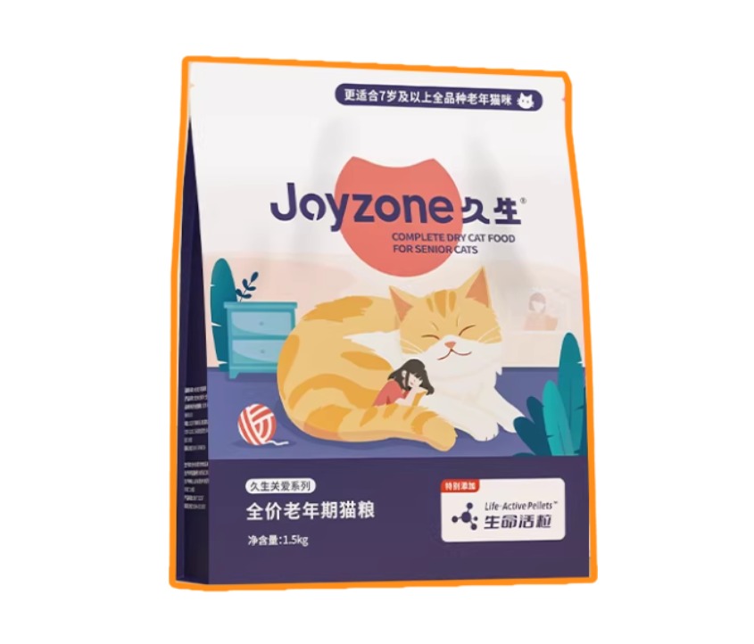 久生老年猫粮