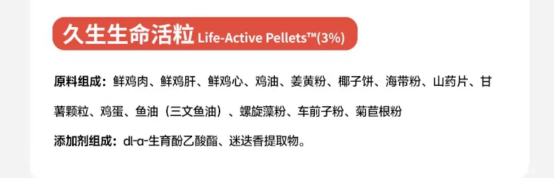 久生老年猫粮好不好？