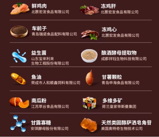 纯刻P42五种肉烘焙猫粮值得买吗？