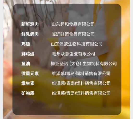 短脖子乔治猫粮测评