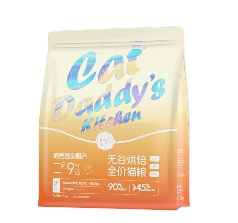 猫爸爸的厨房二阶9号烘焙猫粮
