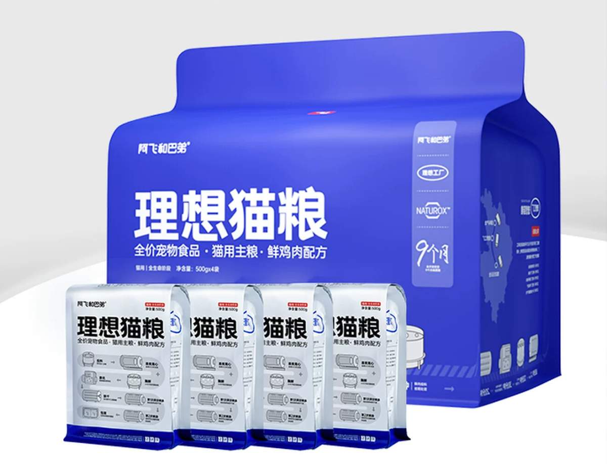 阿飞和巴弟理想猫粮