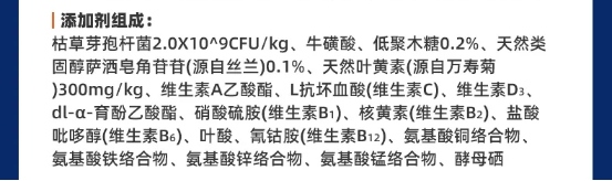 有鱼猫粮怎么样