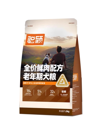 聪颖老年犬粮