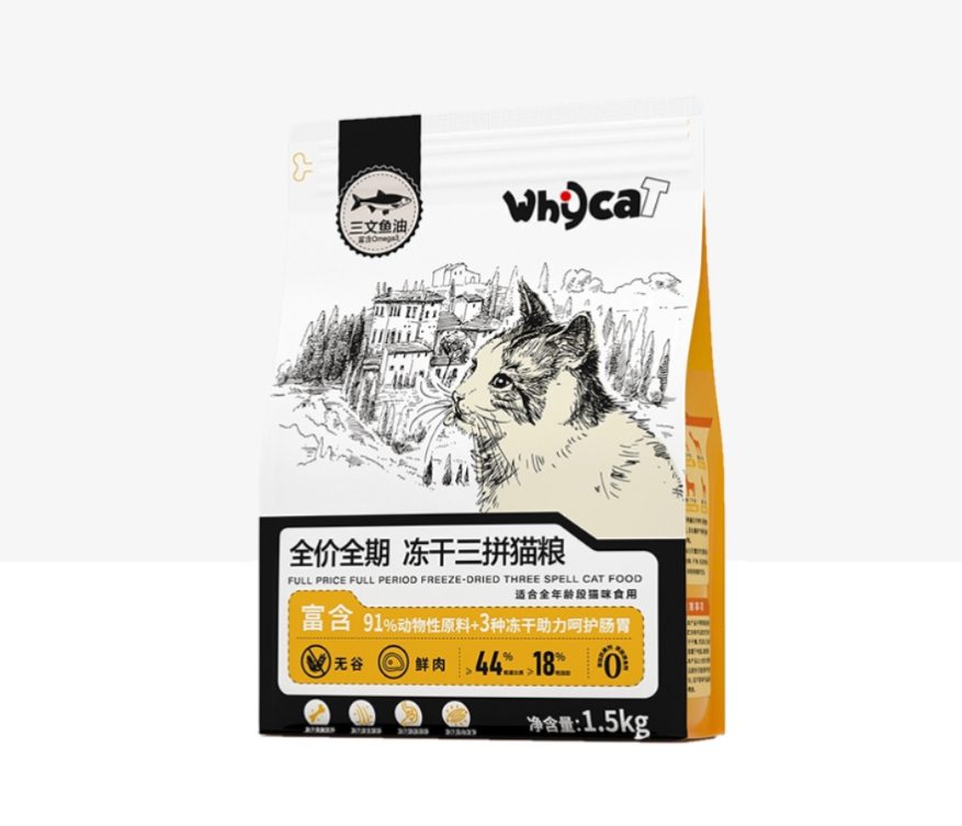 whycat猫粮到底怎么样？