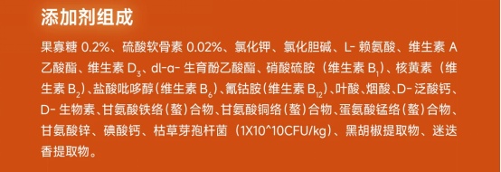 鲜粮说牛肉贻贝狗粮