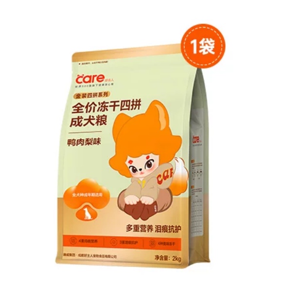 好主人鸭肉梨冻干四拼狗粮怎么样？