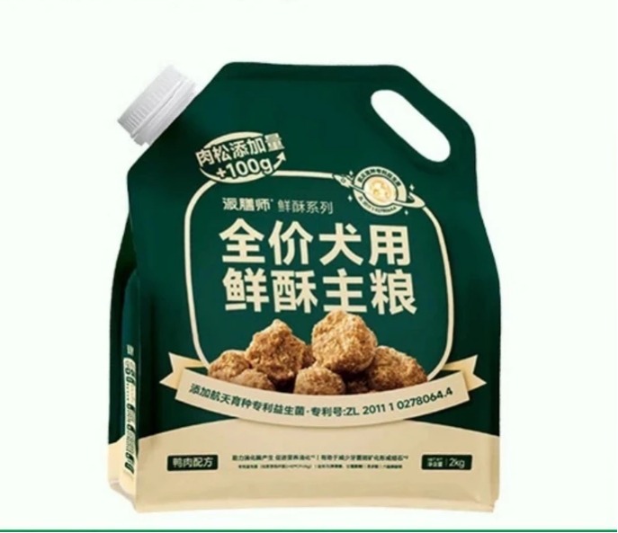 派膳师鲜酥狗粮测评