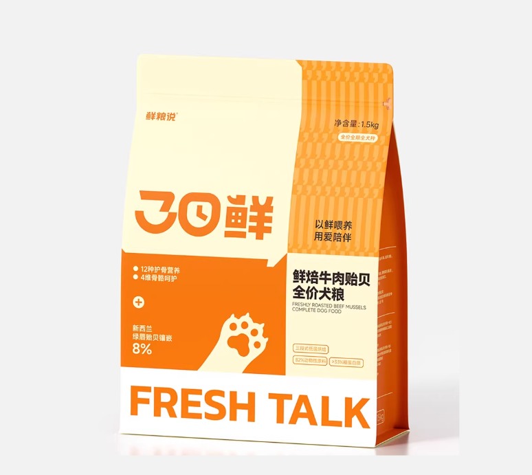 鲜粮说狗粮怎么样？