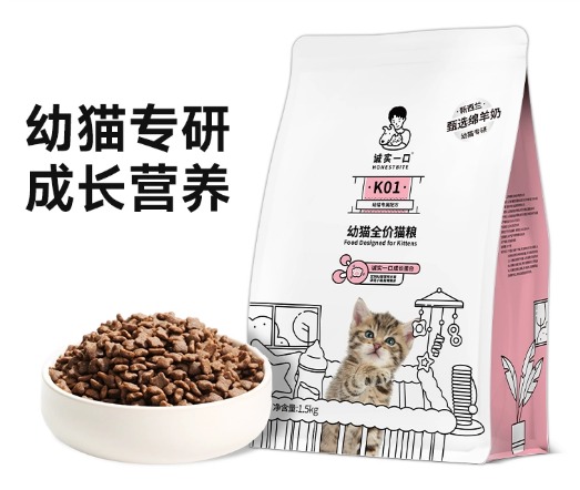 诚实一口K01幼猫粮测评
