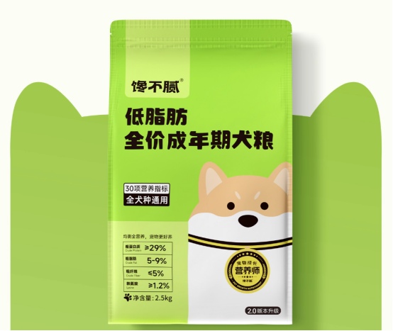 馋不腻低脂狗粮测评