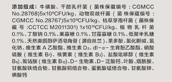 网易严选烘焙猫粮测评