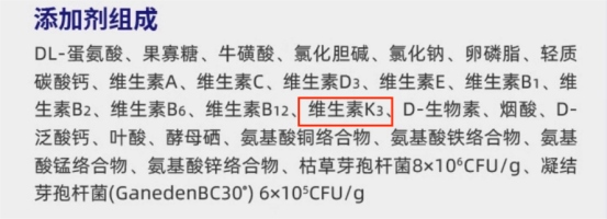 耐吉斯成年期猫粮