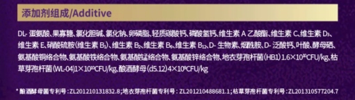 比乐飨系列狗粮